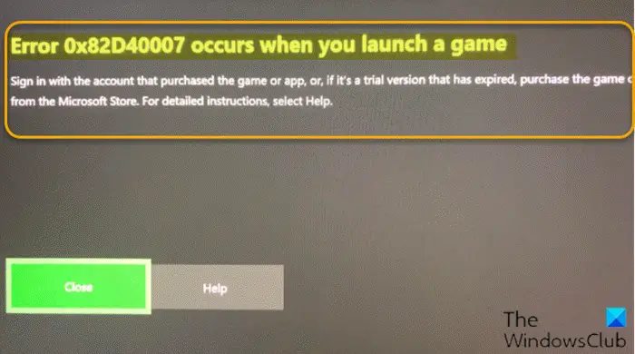 Код ошибки Xbox 0x82D40007
