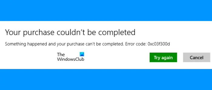 Fix Microsoft Store Error 0xc03f300d