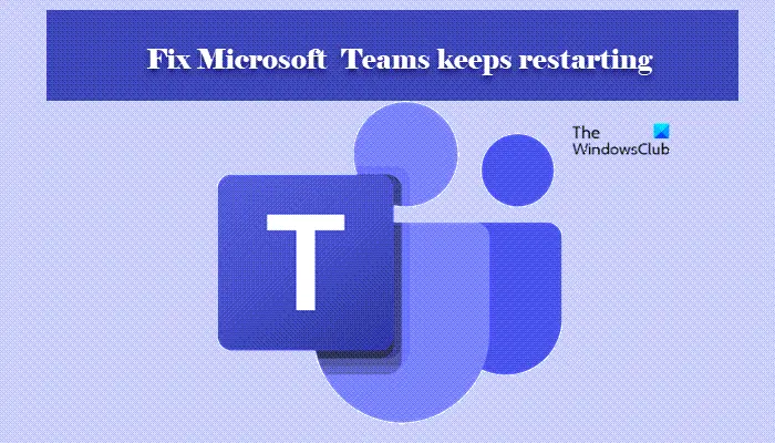 Microsoft Teams продолжает перезапуск