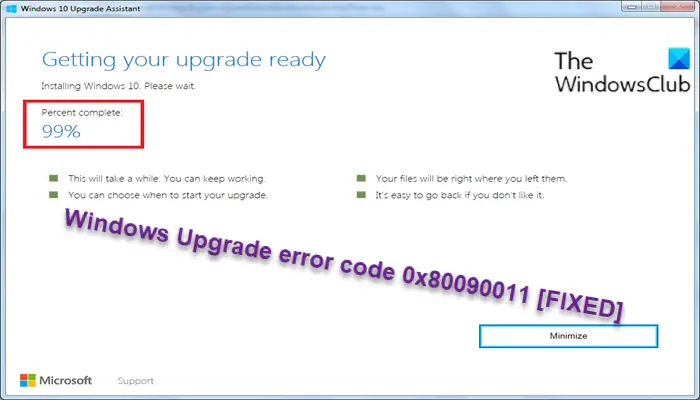Windows Upgrade error code 0x80090011