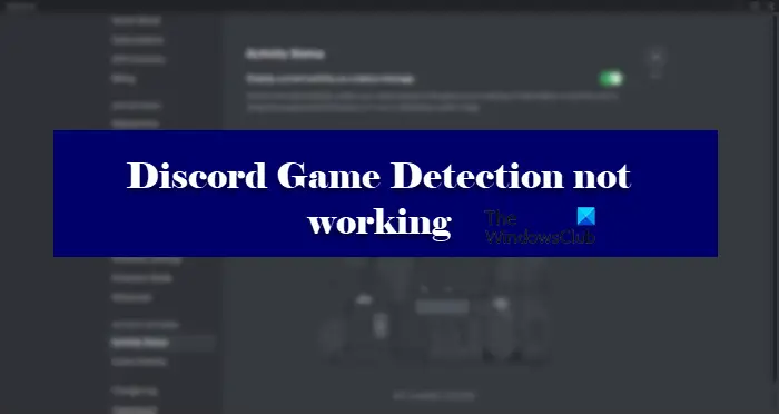 Discord Game Detection не работает