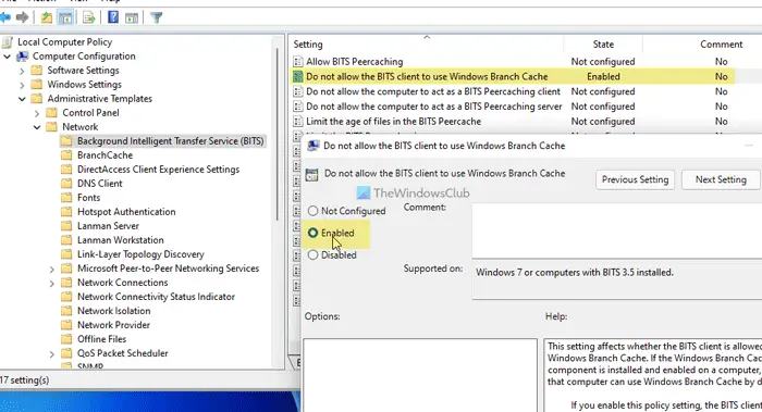 Как разрешить или заблокировать клиенту BITS использование кэша ветки Windows