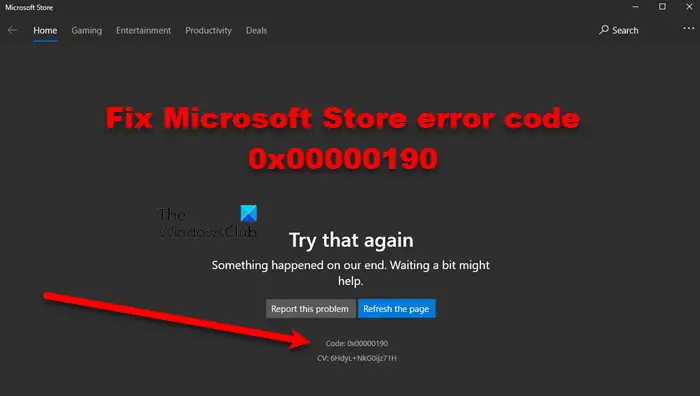 исправить код ошибки Microsoft Store 0x00000190