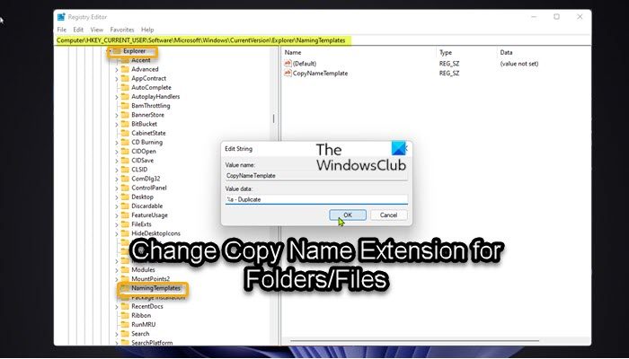 Изменить расширение имени копии для папок/файлов