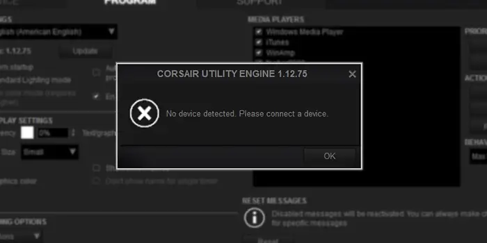Corsair Utility Engine - No device detected