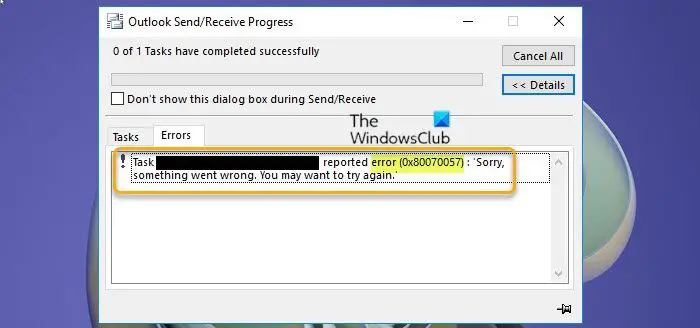 Ошибка 0x80070057 Автономная адресная книга Outlook не загружается