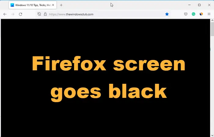 Экран Firefox становится черным