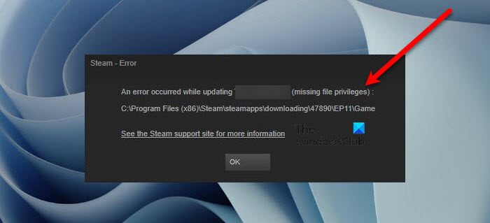 Отсутствующие права доступа к файлам в Steam