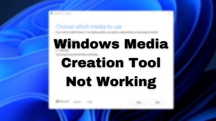 Ferramenta de criação de mídia do Windows não está funcionando