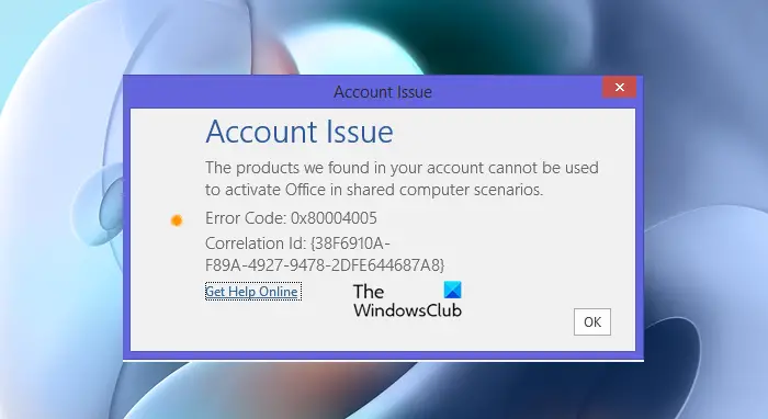 Products we found in your account cannot be used to activate Office