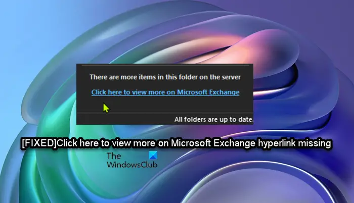 Щелкните здесь, чтобы просмотреть дополнительные сведения об отсутствующей гиперссылке Microsoft Exchange