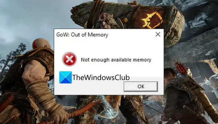 Not enough system memory. Линкед Хоризон. No enough Memory ошибка.