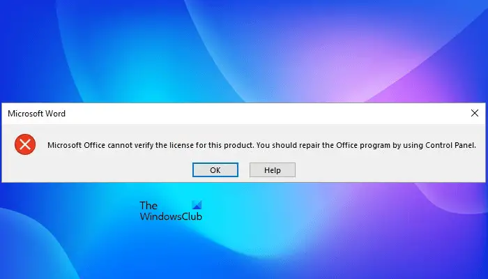 Fix Microsoft Office cannot verify the license for this product