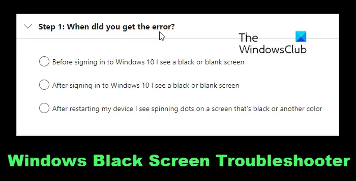 Windows Black Screen Troubleshooter