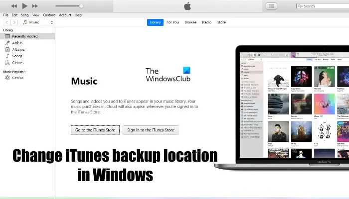 Change iTunes backup location in Windows