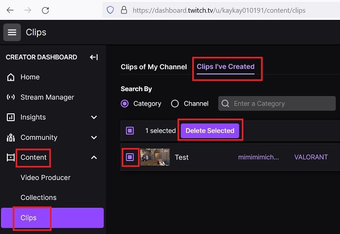 Удалить клипы на Twitch