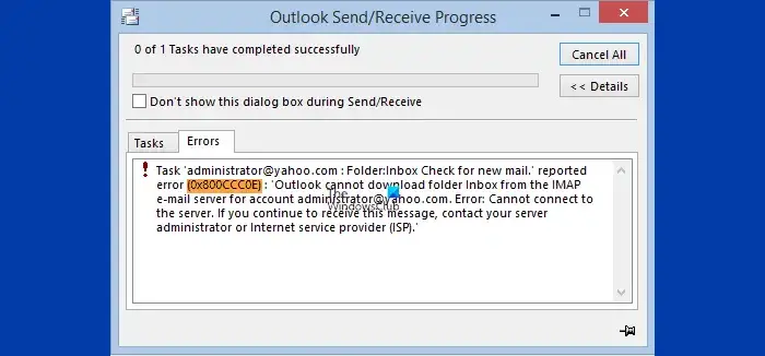 Outlook cannot download folder Inbox from the IMAP email server (0x800CCC0E)
