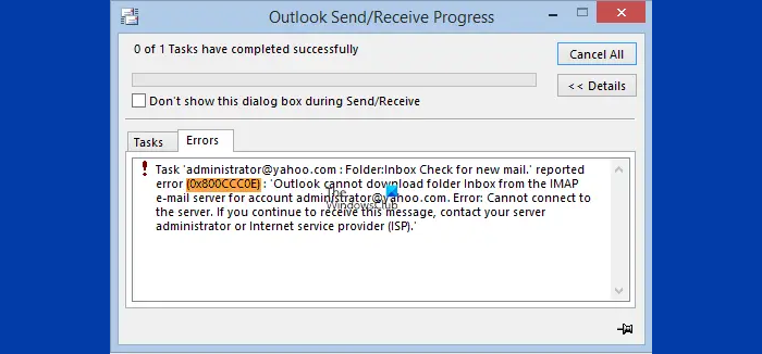 Outlook cannot download folder Inbox from the IMAP email server (0x800CCC0E)