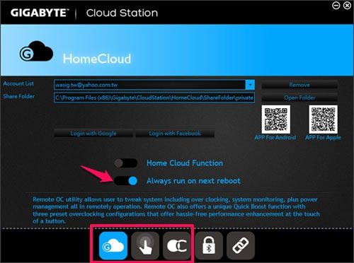 Turn Off Cloud Service station, Remote OC, and GIGABYTE Remote