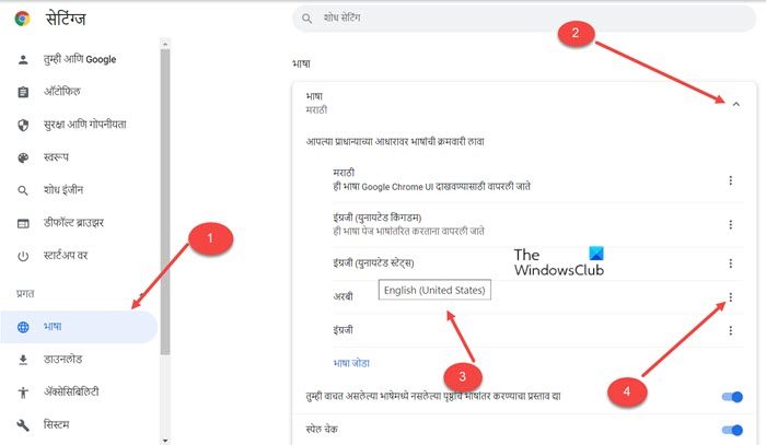 Chrome Language Change