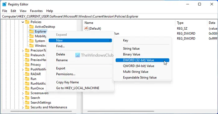 How to enable Recycle Bin for removable drives in Windows 11/10 