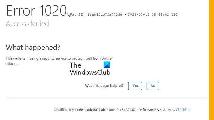 Ошибка Cloudflare 1020, доступ запрещен