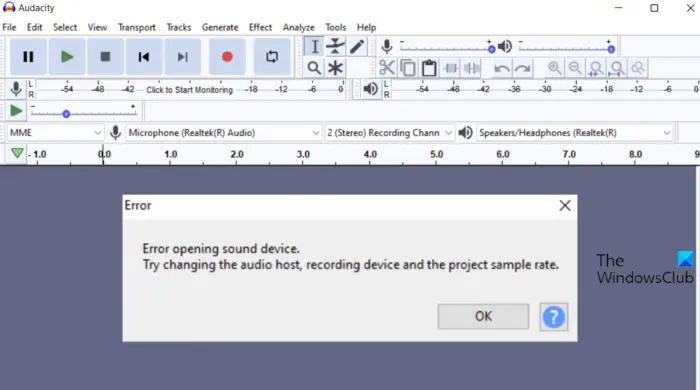 Исправить ошибку Audacity при открытии звукового устройства на ПК с Windows