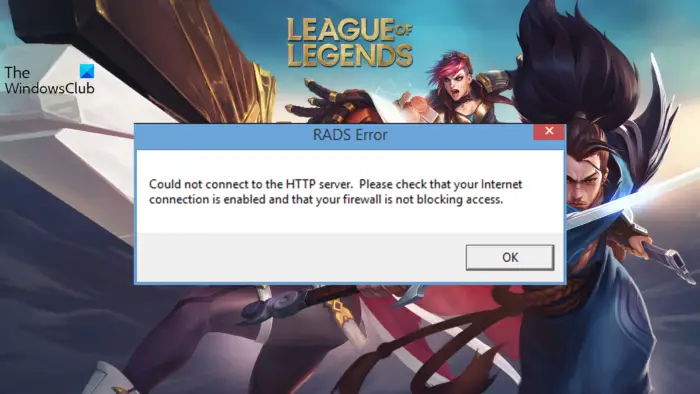 Fix RADS Error on League of Legends