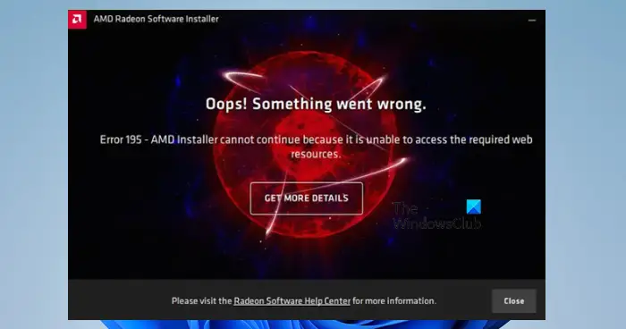 Исправить ошибку установщика AMD 195