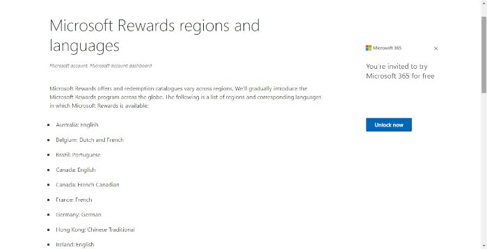 Microsoft Rewards regions and languages