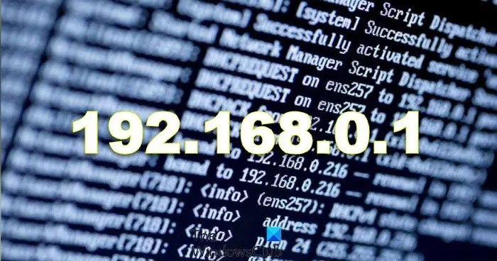 192.168.0.1 IP-адрес