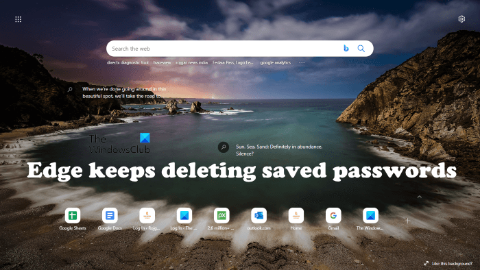 Edge продолжает удалять сохраненные пароли