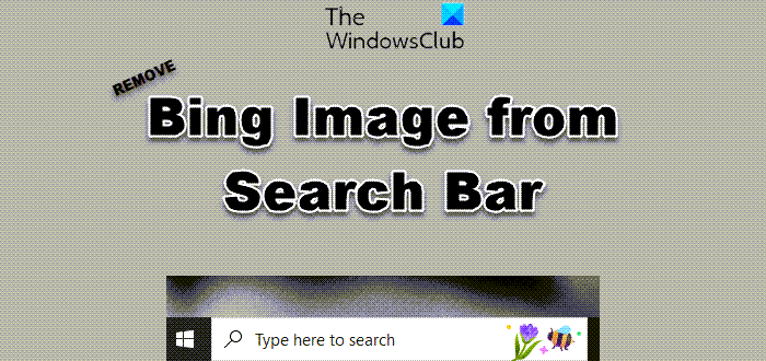 Удалить изображение Bing из панели поиска