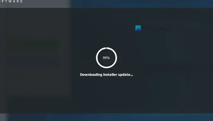 AMD software stuck on downloading installer update
