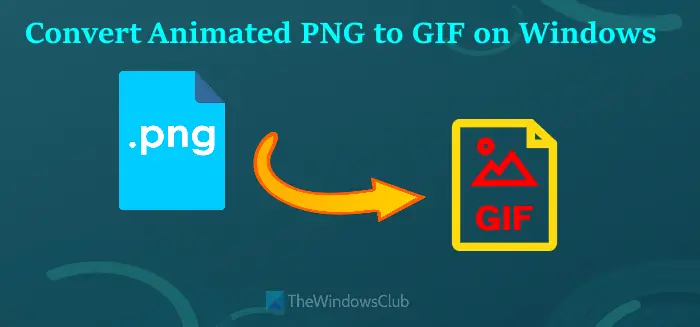 преобразовать анимированный png в gif
