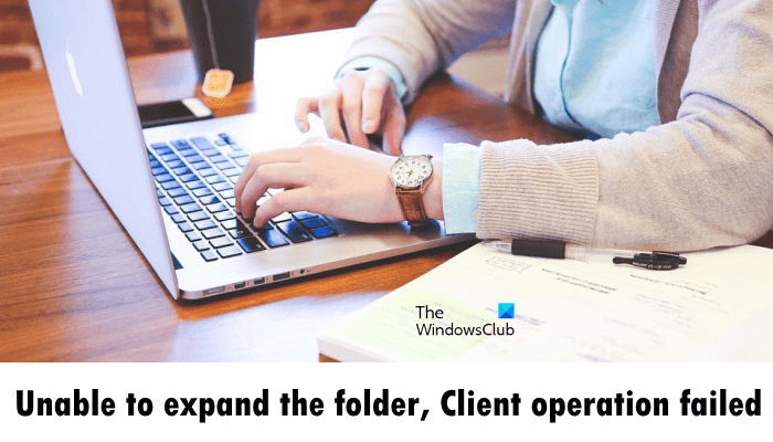 Unable to expand the folder error in Outlook