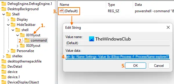 add Default String value data