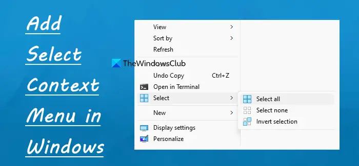 add select context menu in windows