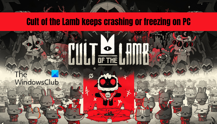 Cult of the Lamb постоянно зависает или вылетает на ПК Cult of the Lamb постоянно зависает или вылетает на ПК