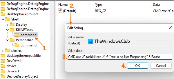 add Default String value data