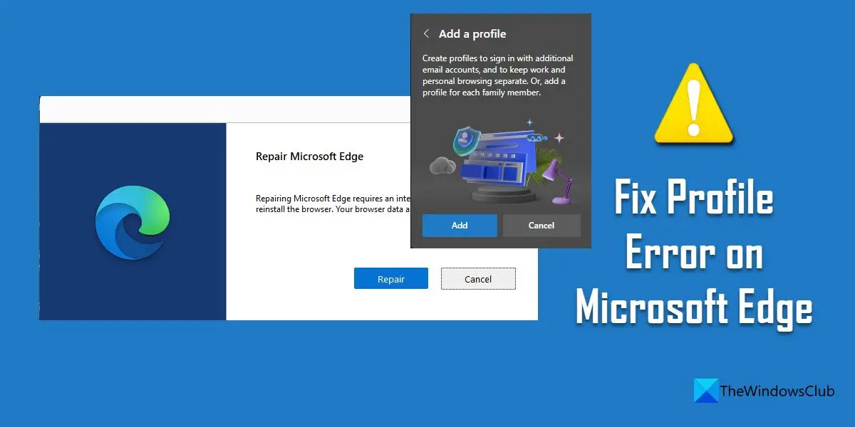 Исправить ошибку профиля в Microsoft Edge