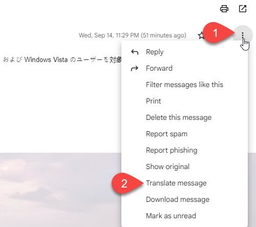 Translate message option in Gmail