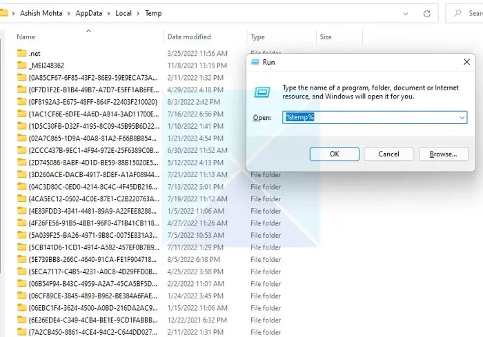 delete files from temporary folder