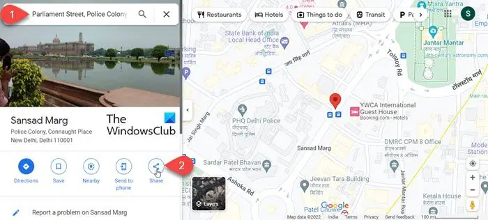 Share Option in Google Maps