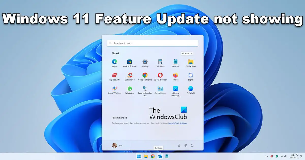 Обновление Windows 11 22H2 не отображается