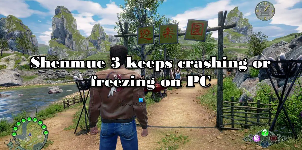 Shenmue 3 keeps crashing or freezing on PC
