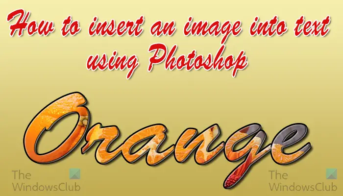 How to insert an image into text with Photoshop