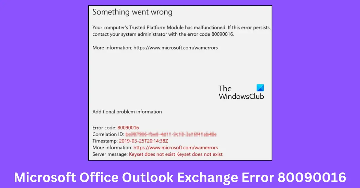 Microsoft Office Outlook Exchange Error 80090016