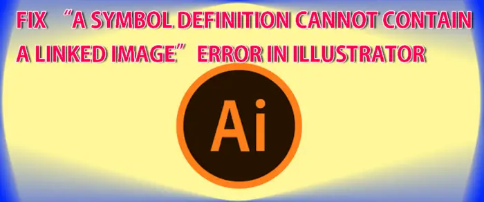 Symbol definition error in Illustrator