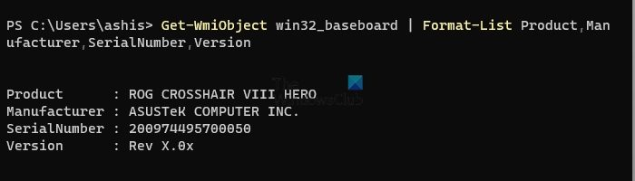 WMI Object Motherboard Serial Number